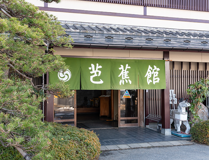 ギャラリー画像