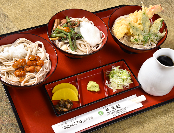 ギャラリー画像